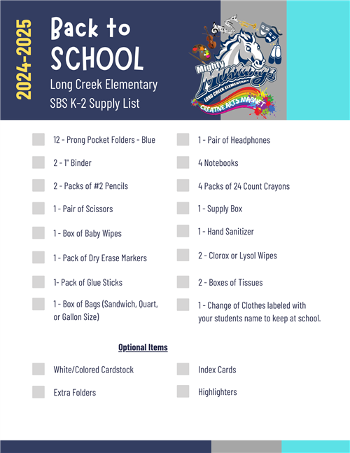 SBS K-2 Supply List